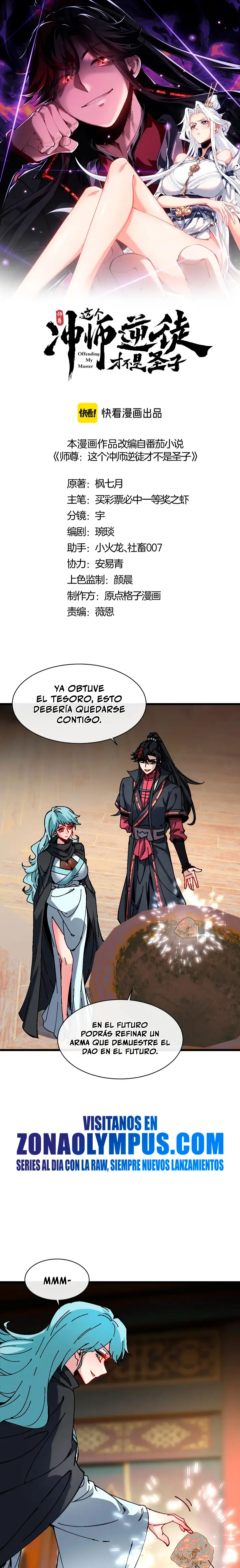 Maestra, este Discípulo Villano no puede ser el Hijo Sagrado capítulo 187, página 2