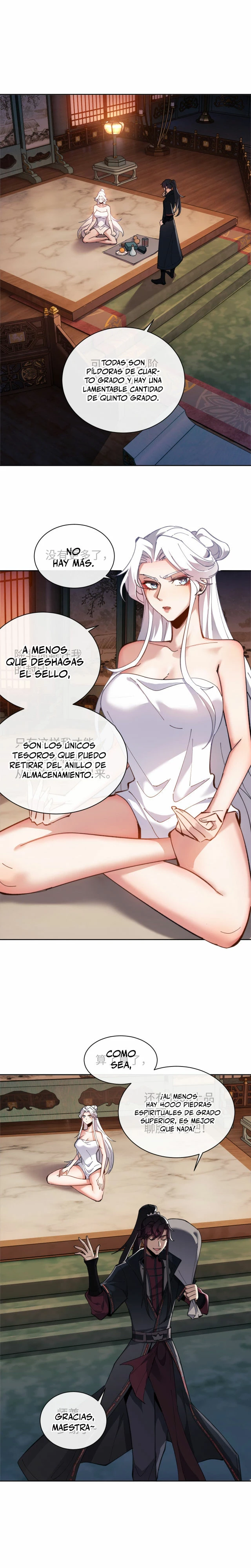 Maestra, este Discípulo Villano no puede ser el Hijo Sagrado capítulo 5, página 3