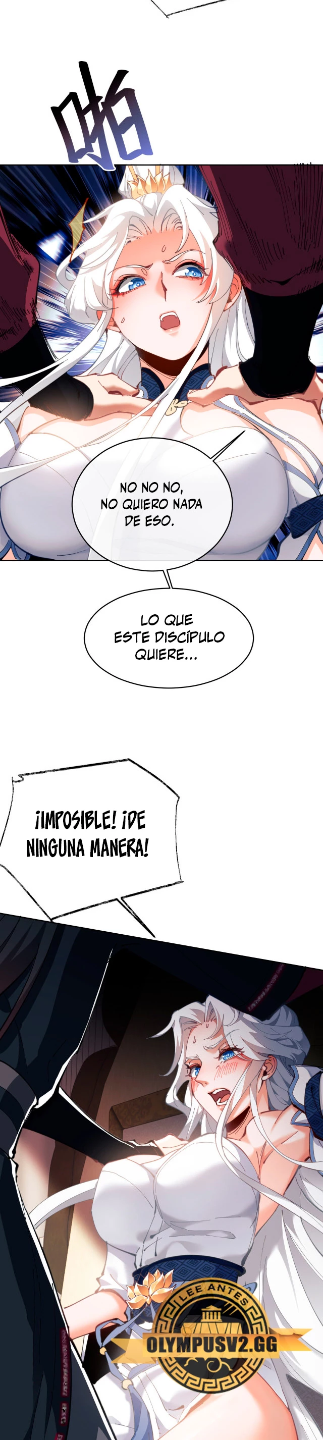Maestra, este Discípulo Villano no puede ser el Hijo Sagrado capítulo 2, página 7