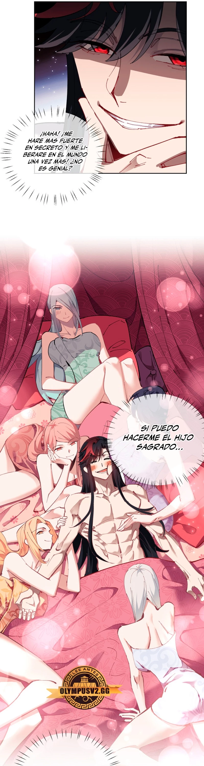 Maestra, este Discípulo Villano no puede ser el Hijo Sagrado capítulo 1, página 30