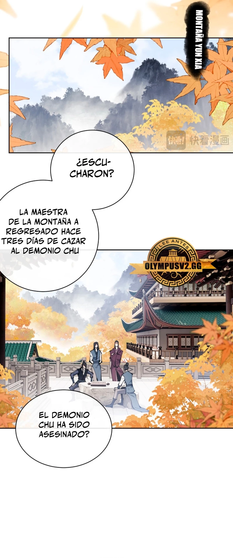Maestra, este Discípulo Villano no puede ser el Hijo Sagrado capítulo 1, página 38