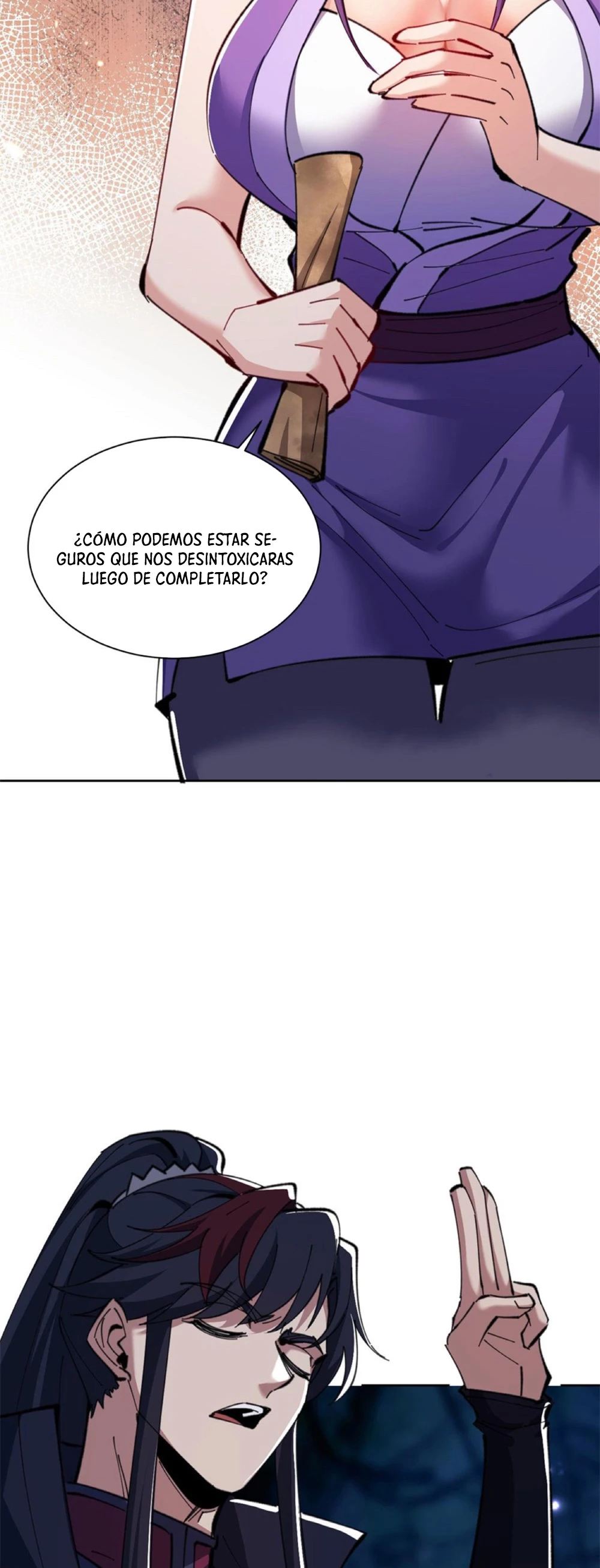 Maestra, este Discípulo Villano no puede ser el Hijo Sagrado capítulo 16, página 48