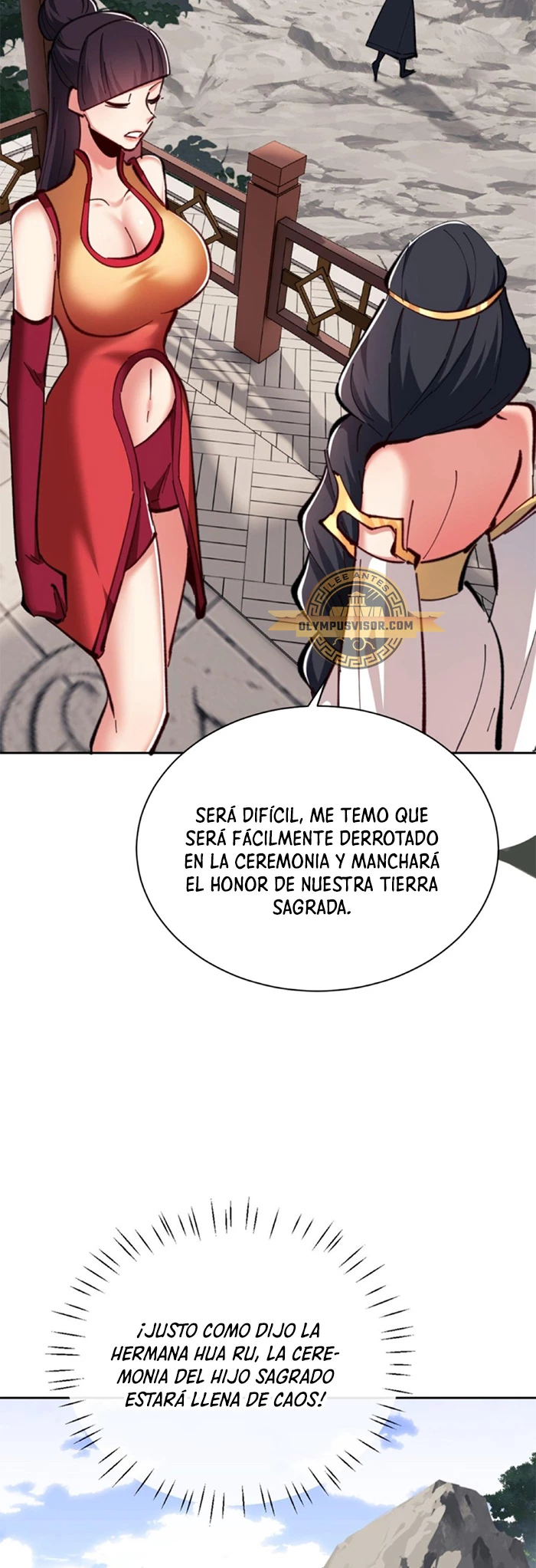 Maestra, este Discípulo Villano no puede ser el Hijo Sagrado capítulo 23, página 12