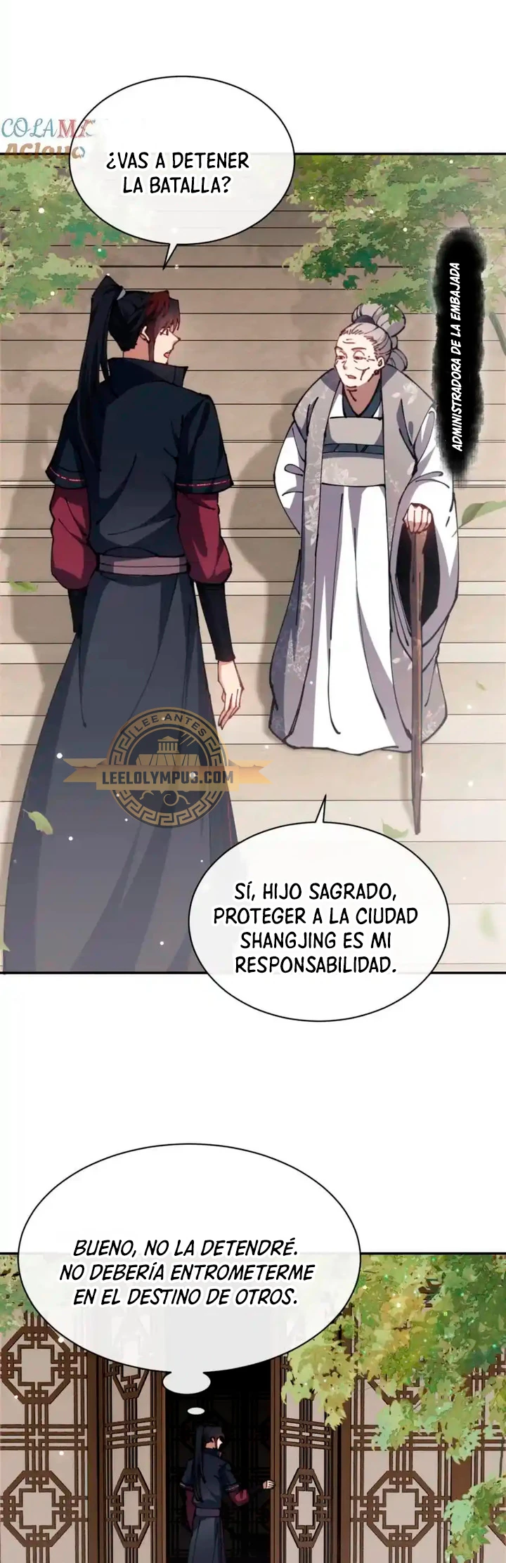 Maestra, este Discípulo Villano no puede ser el Hijo Sagrado capítulo 39, página 22