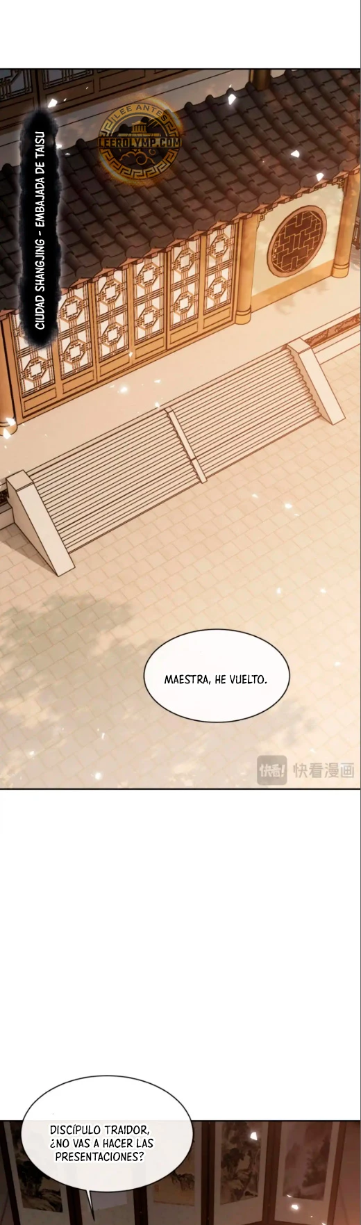 Maestra, este Discípulo Villano no puede ser el Hijo Sagrado capítulo 61, página 8