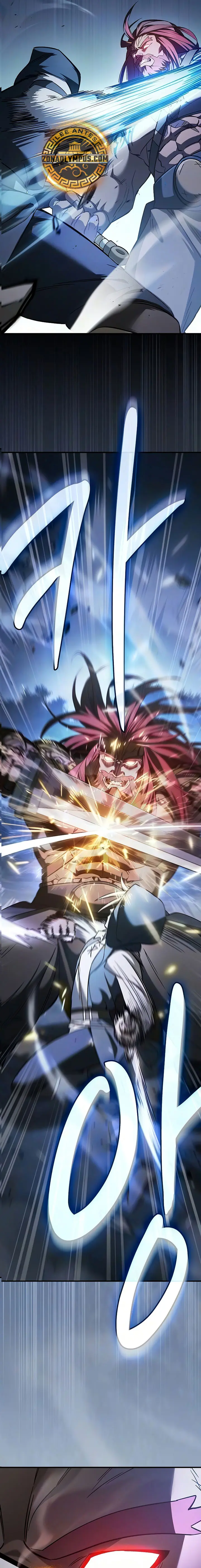 Maestro de la espada devorador de espadas capítulo 27, página 17