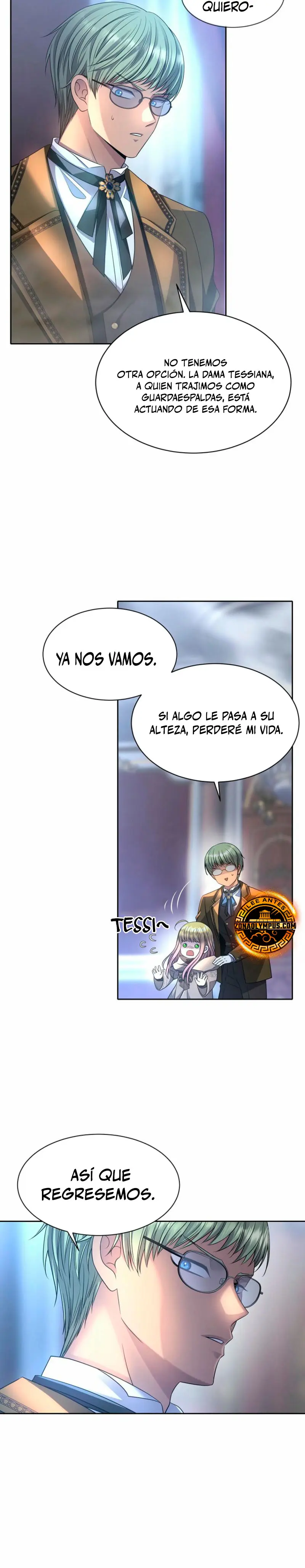 Mago Oscuro (Black Haze remake) capítulo 5, página 13