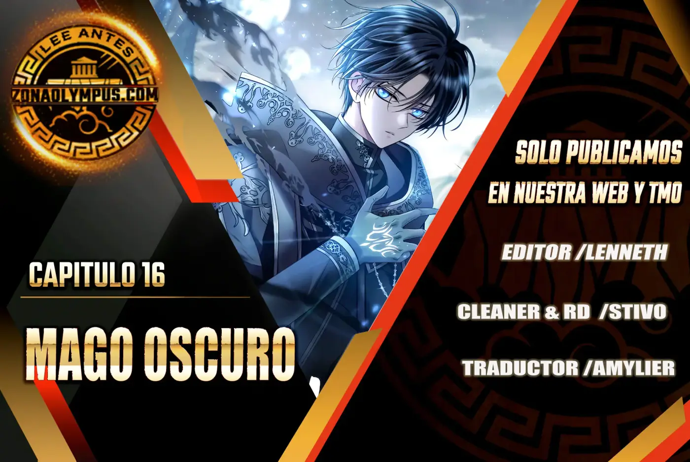 Mago Oscuro (Black Haze remake) capítulo 16, página 1
