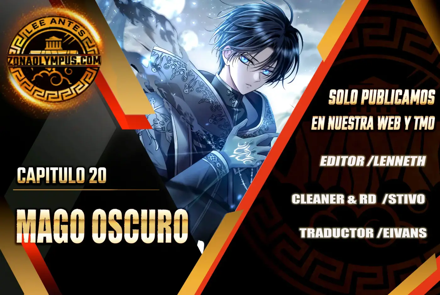 Mago Oscuro (Black Haze remake) capítulo 20, página 1