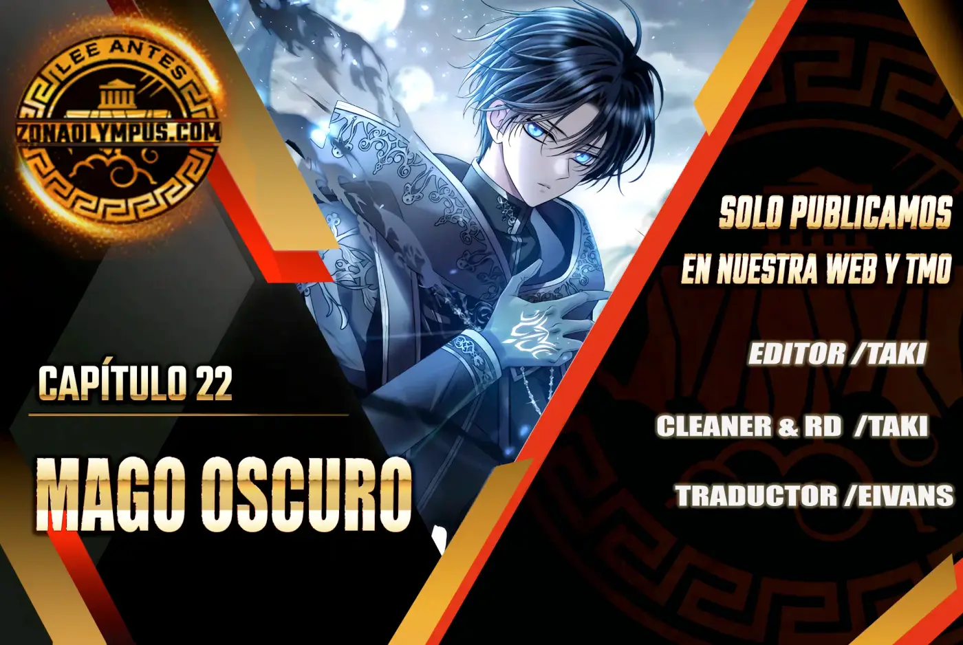 Mago Oscuro (Black Haze remake) capítulo 22, página 1