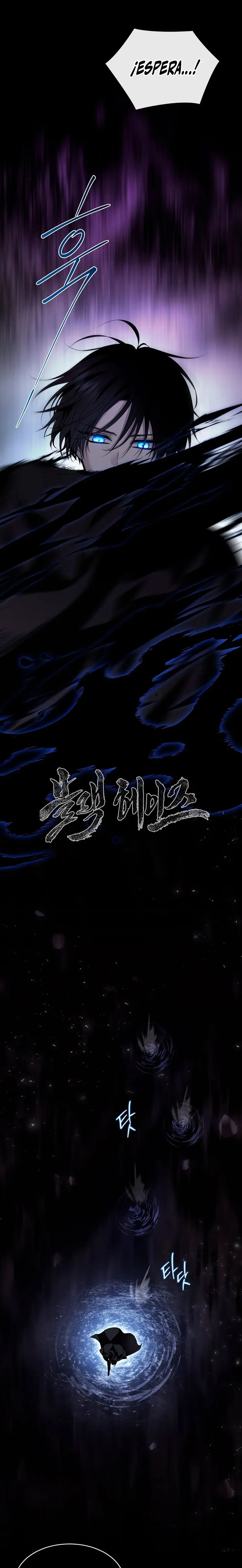 Mago Oscuro (Black Haze remake) capítulo 93, página 14