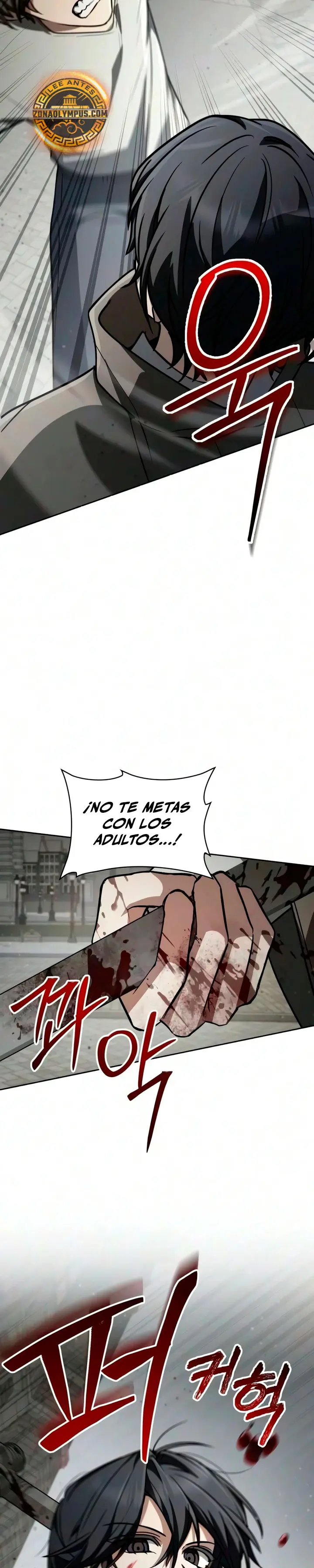 Mago prismático genio capítulo 88, página 25