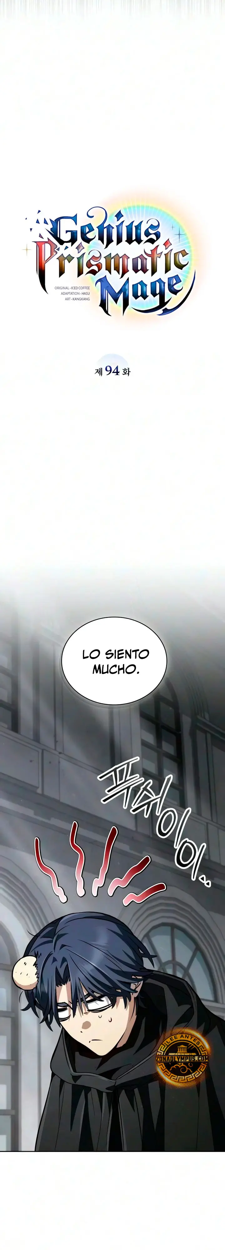 Mago prismático genio capítulo 94, página 9