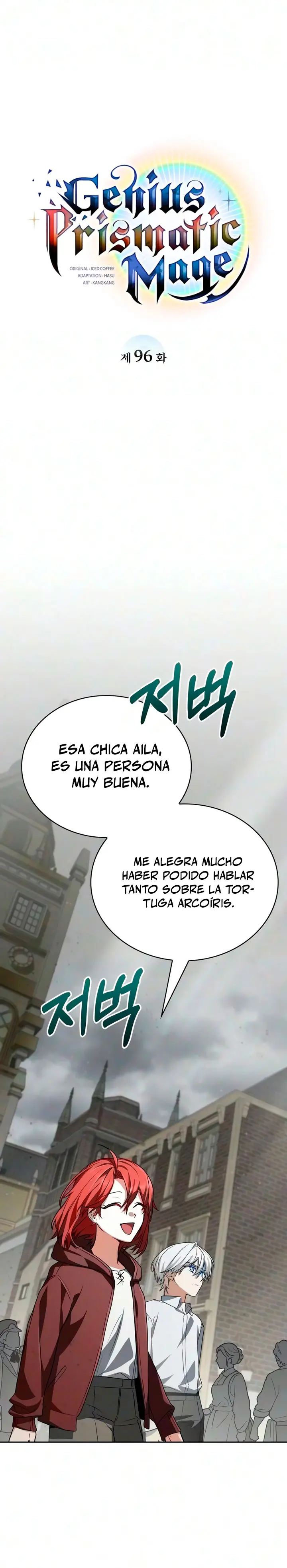 Mago prismático genio capítulo 96, página 22