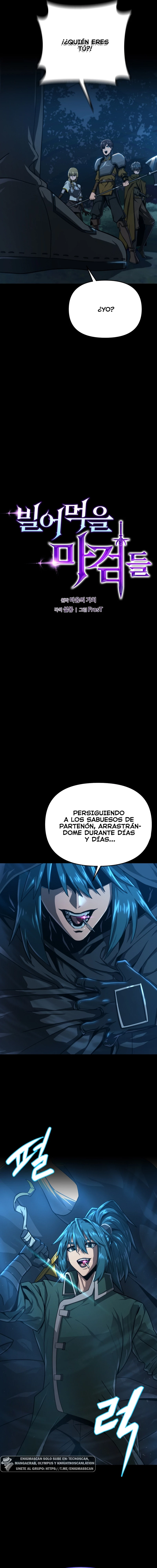 Malditas Espadas Mágicas capítulo 11, página 9