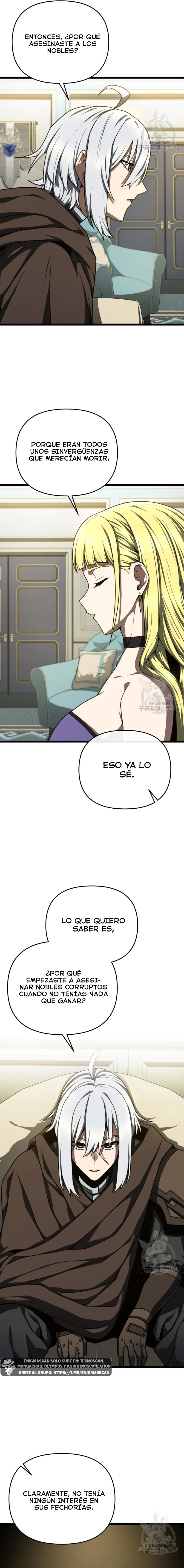 Malditas Espadas Mágicas capítulo 17, página 9