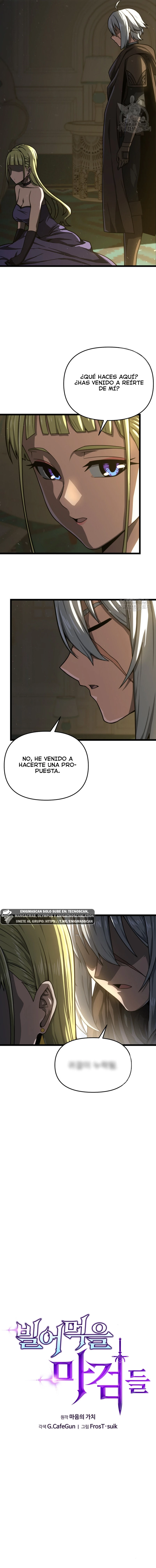 Malditas Espadas Mágicas capítulo 18, página 3