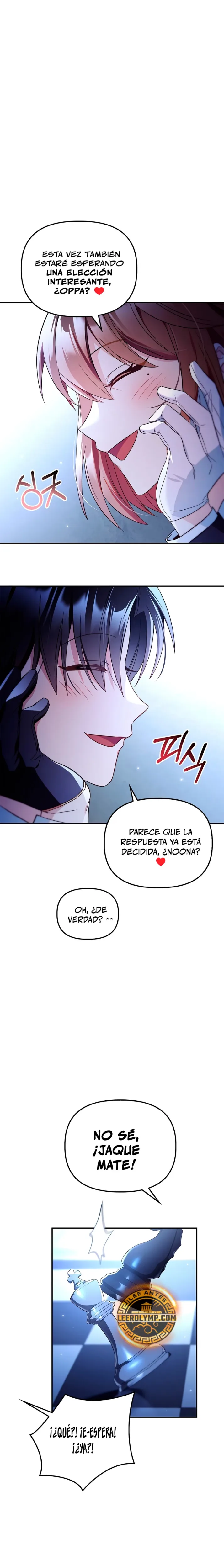 Manual de instrucciones del Reencarnado capítulo 108, página 7
