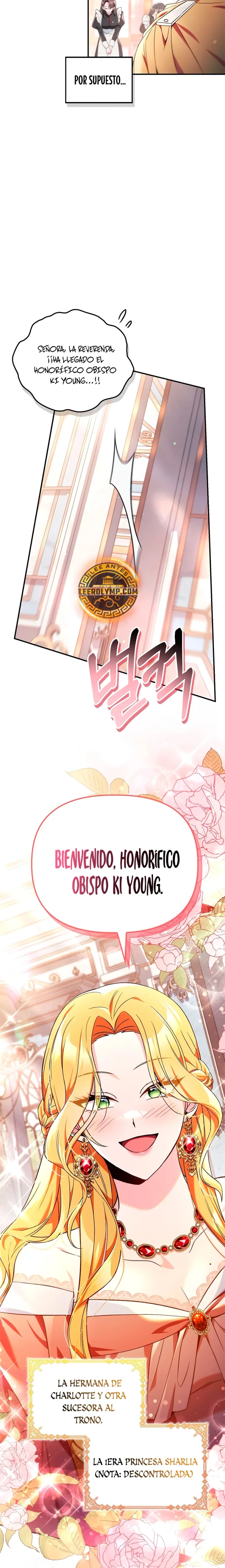 Manual de instrucciones del Reencarnado capítulo 108, página 25