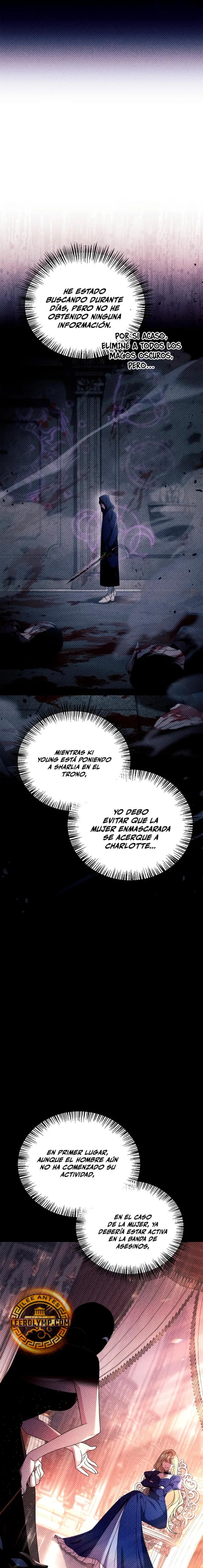 Manual de instrucciones del Reencarnado capítulo 112, página 12