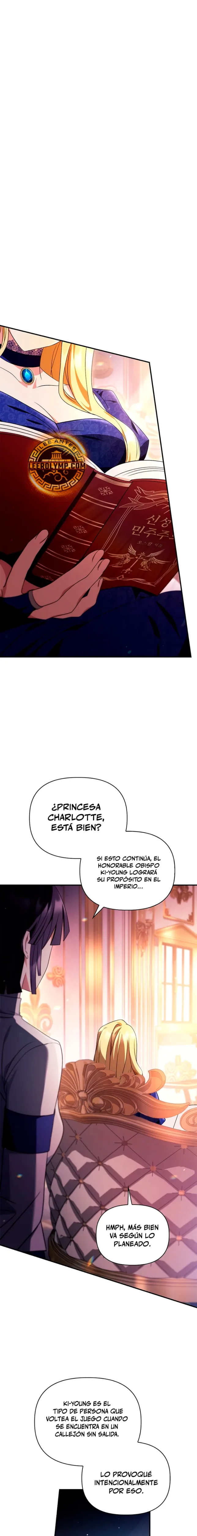Manual de instrucciones del Reencarnado capítulo 112, página 24