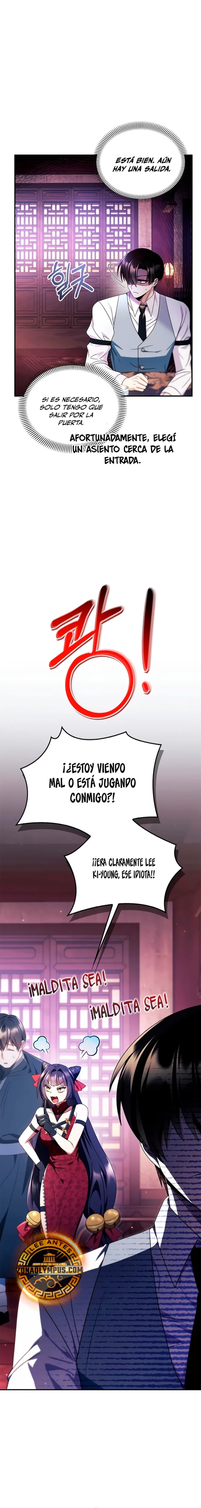 Manual de instrucciones del Reencarnado capítulo 120, página 25