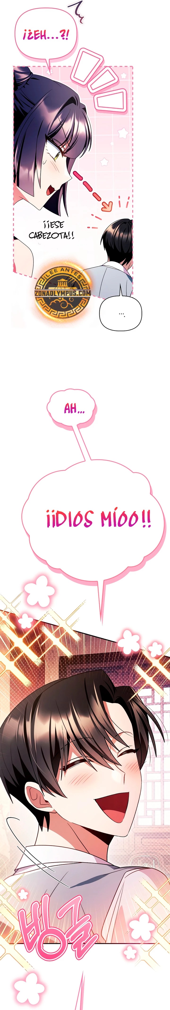 Manual de instrucciones del Reencarnado capítulo 120, página 26