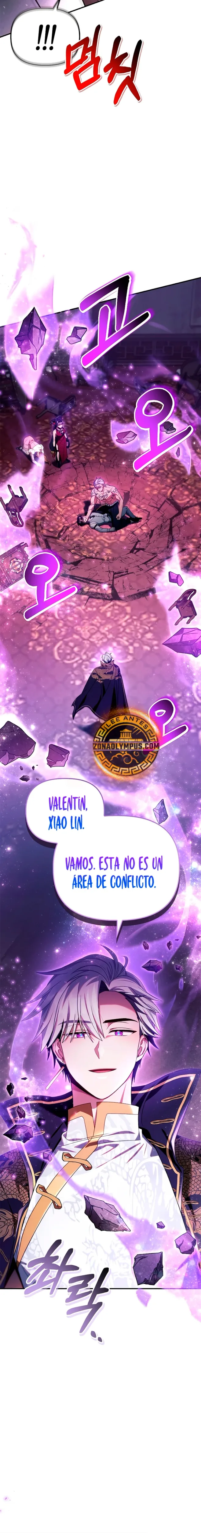 Manual de instrucciones del Reencarnado capítulo 121, página 21