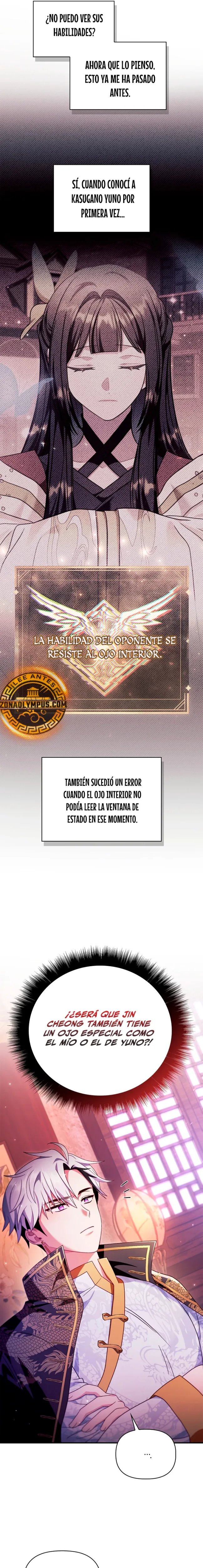 Manual de instrucciones del Reencarnado capítulo 122, página 7