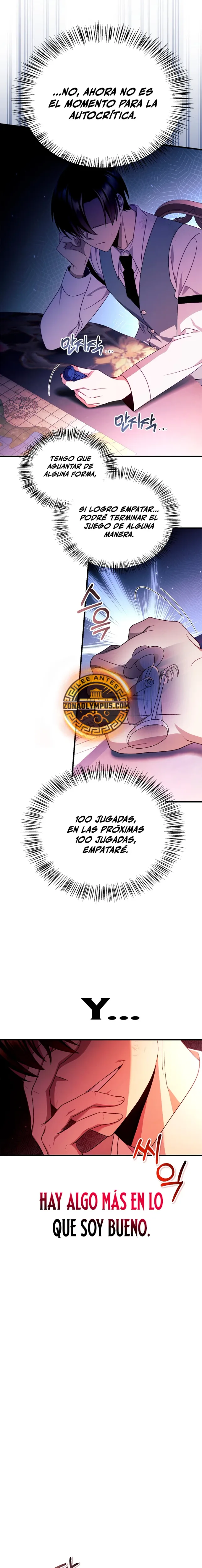 Manual de instrucciones del Reencarnado capítulo 122, página 17