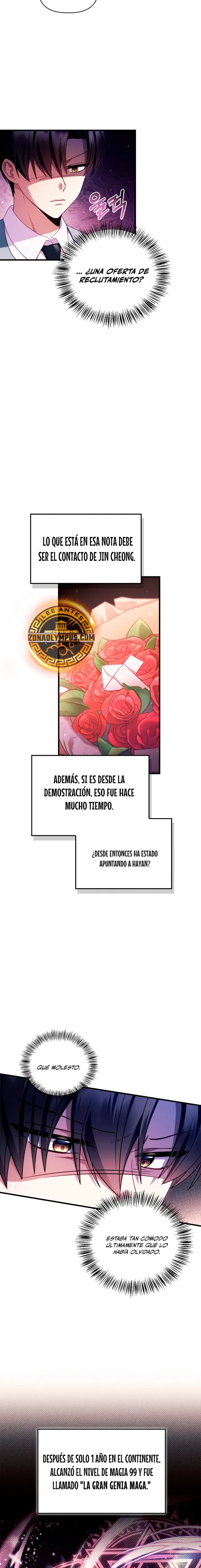 Manual de instrucciones del Reencarnado capítulo 123, página 5