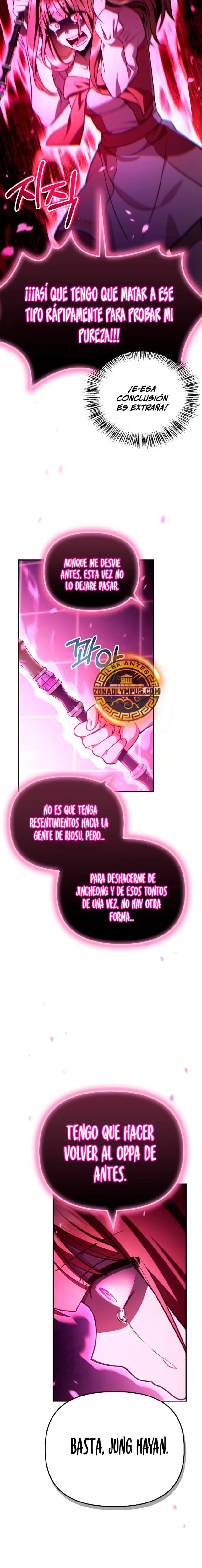 Manual de instrucciones del Reencarnado capítulo 124, página 21