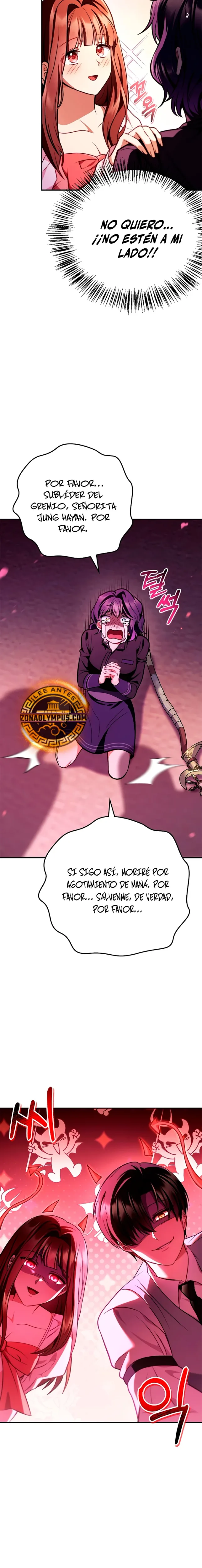 Manual de instrucciones del Reencarnado capítulo 125, página 17