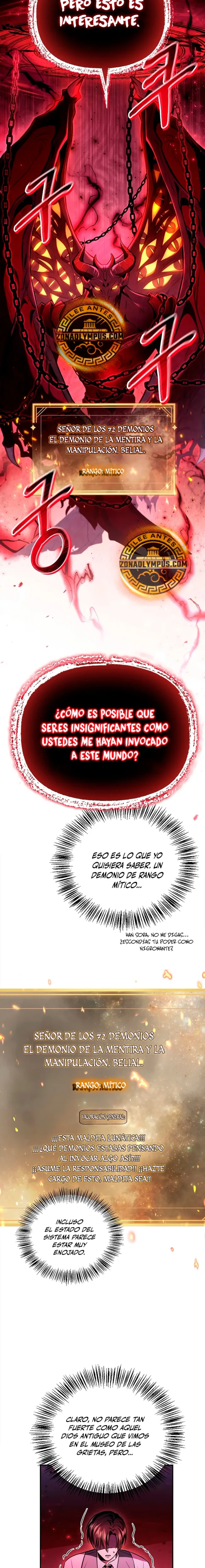 Manual de instrucciones del Reencarnado capítulo 126, página 5