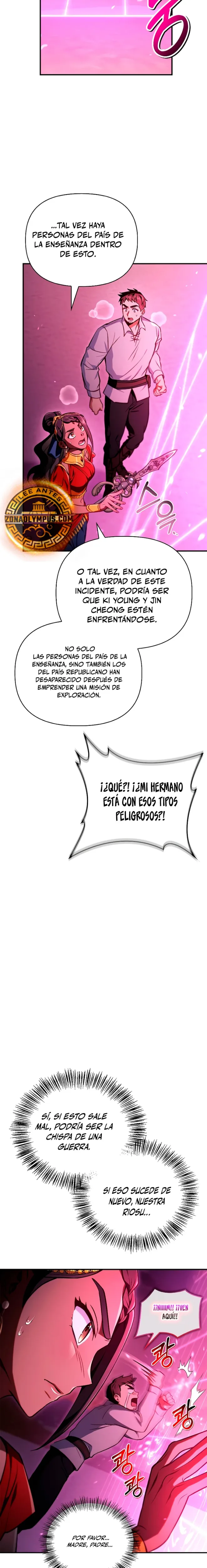 Manual de instrucciones del Reencarnado capítulo 126, página 20