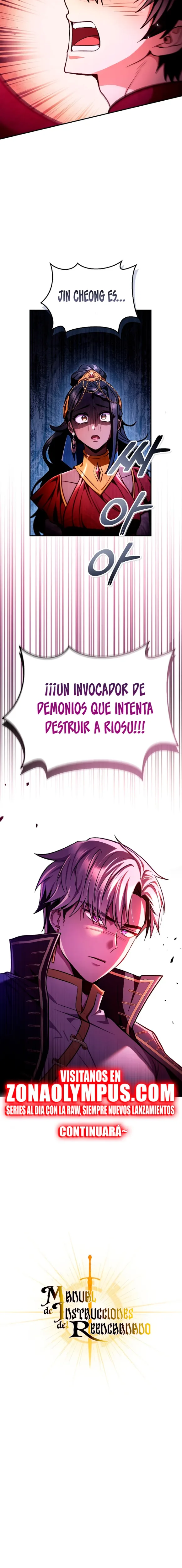 Manual de instrucciones del Reencarnado capítulo 126, página 25