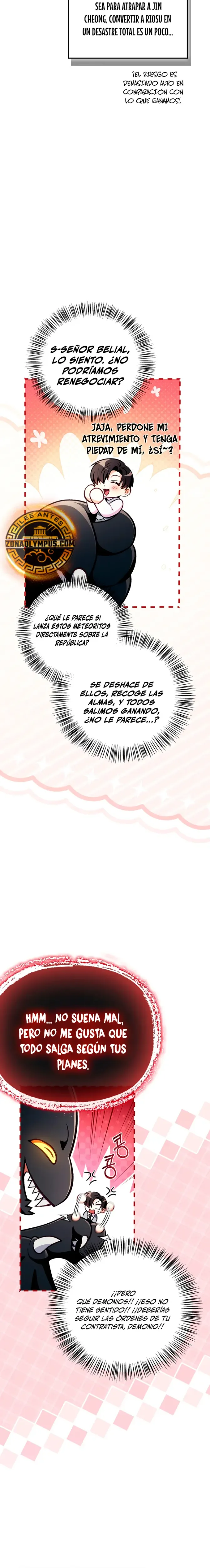 Manual de instrucciones del Reencarnado capítulo 127, página 22
