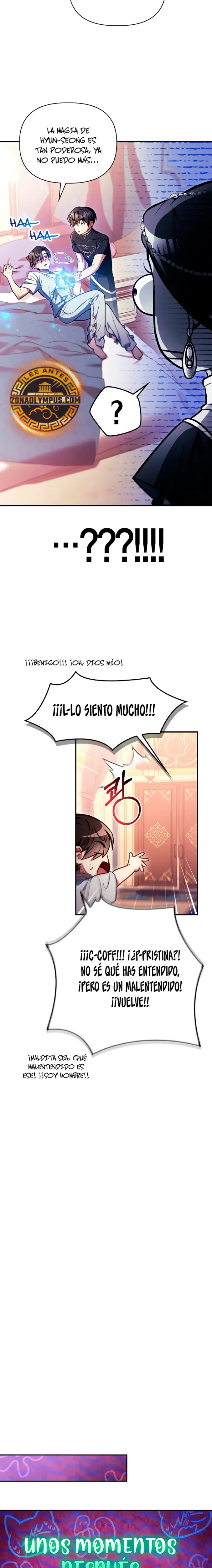 Manual de instrucciones del Reencarnado capítulo 129, página 21