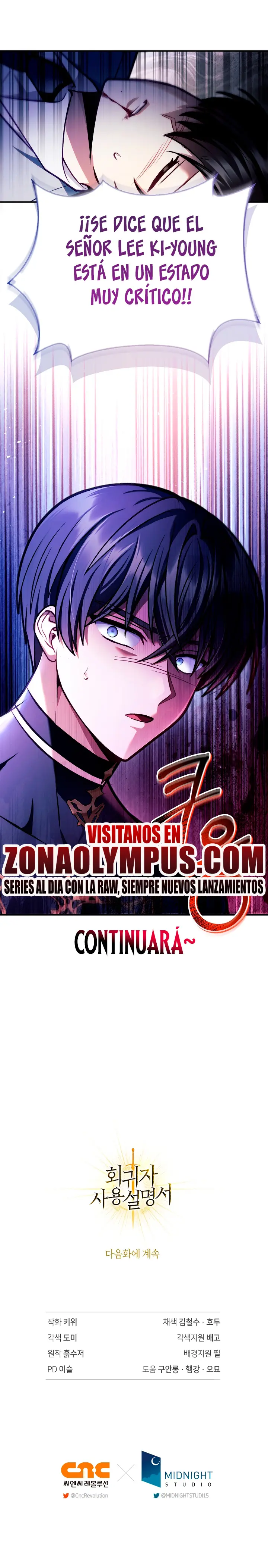 Manual de instrucciones del Reencarnado capítulo 132, página 26