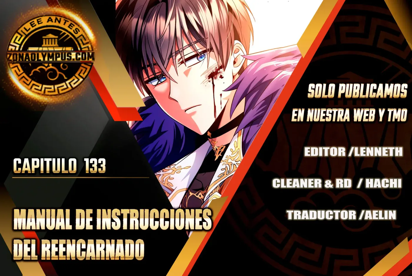 Manual de instrucciones del Reencarnado capítulo 133, página 2