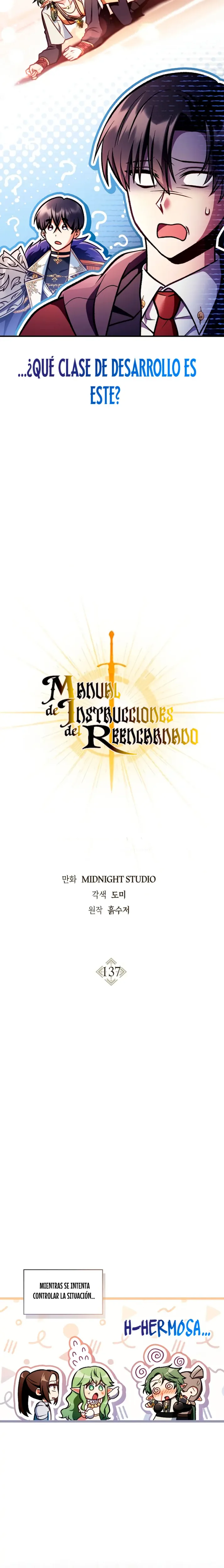 Manual de instrucciones del Reencarnado capítulo 137, página 18