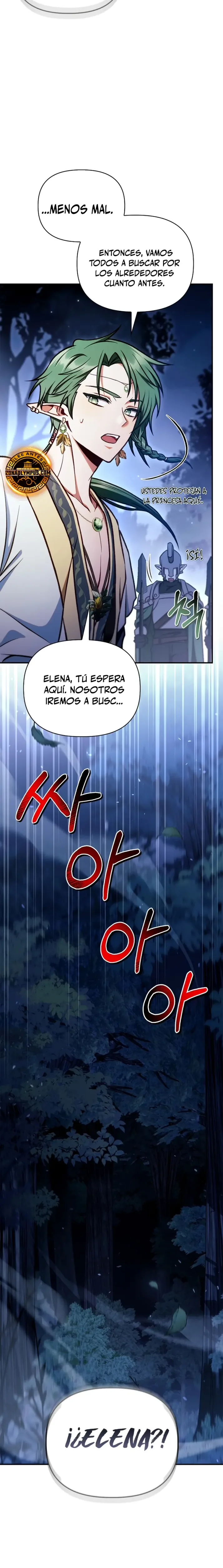 Manual de instrucciones del Reencarnado capítulo 141, página 6
