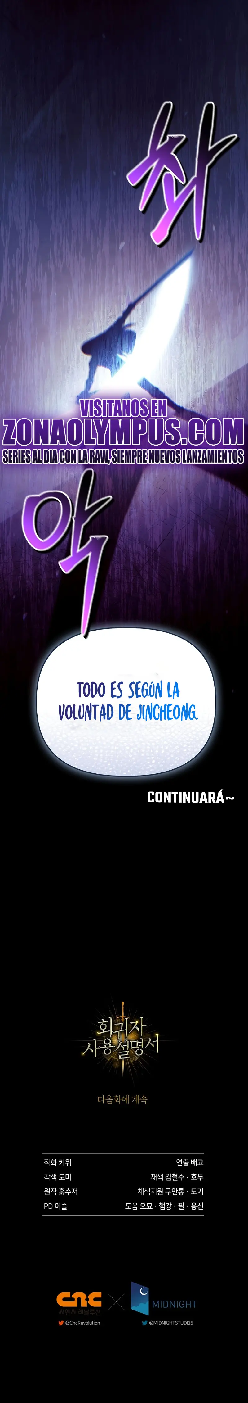 Manual de instrucciones del Reencarnado capítulo 141, página 35