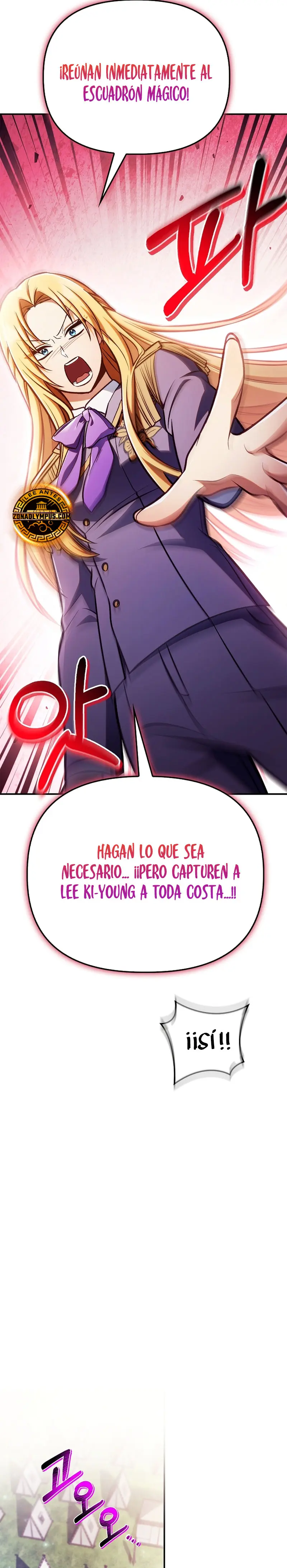 Manual de instrucciones del Reencarnado capítulo 142, página 27