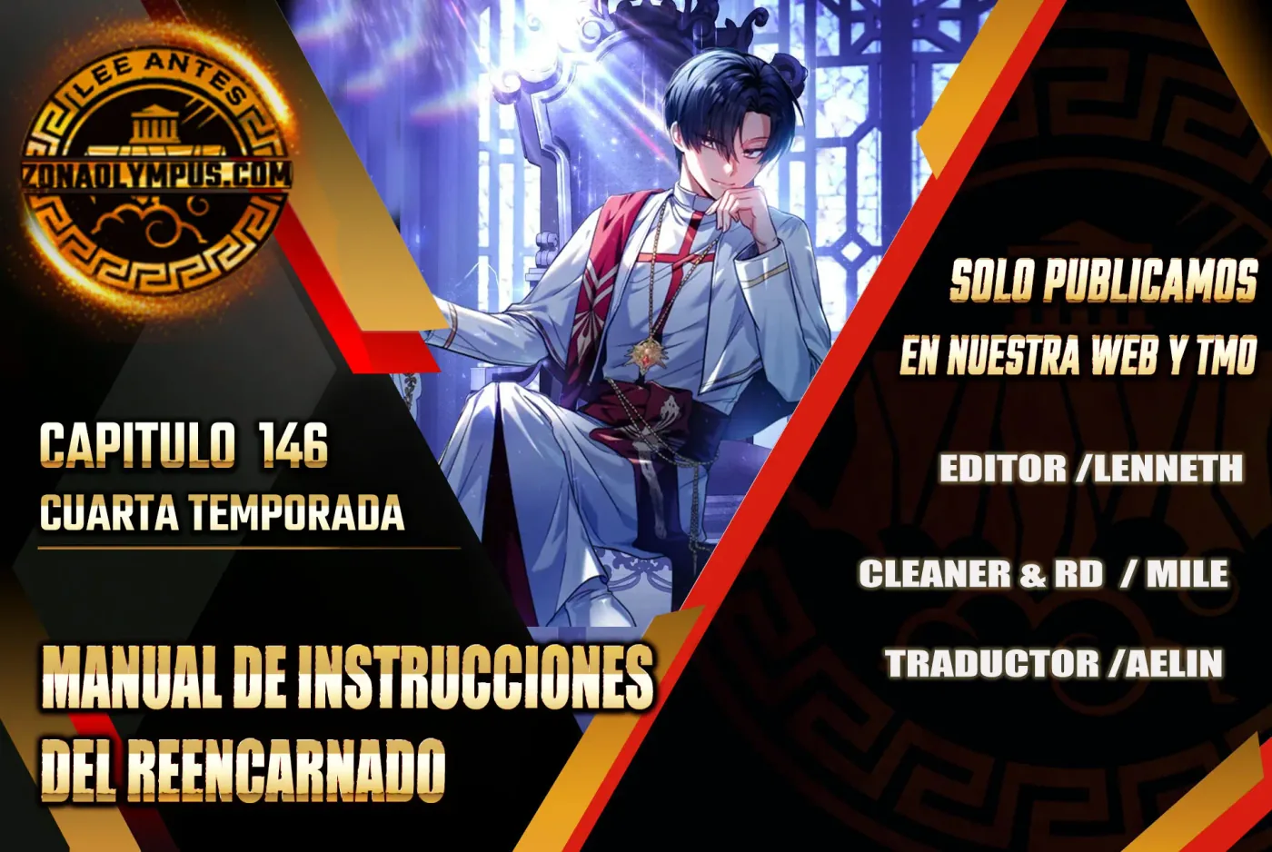 Manual de instrucciones del Reencarnado capítulo 146, página 1