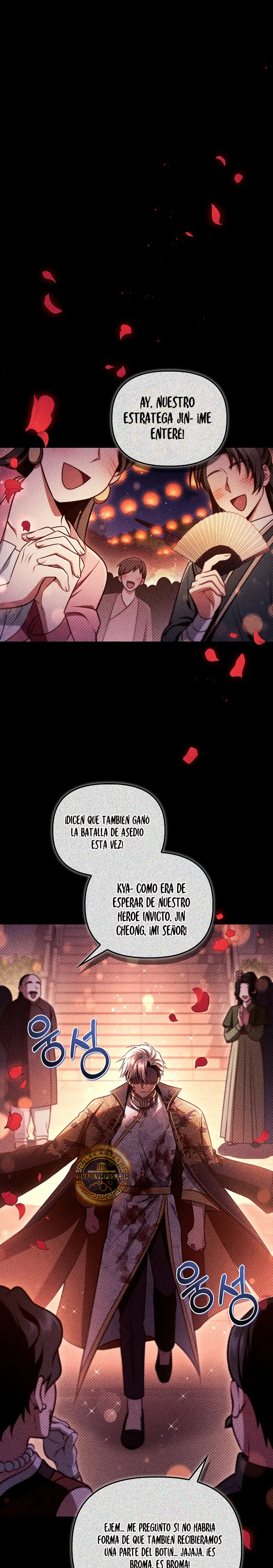 Manual de instrucciones del Reencarnado capítulo 149, página 2