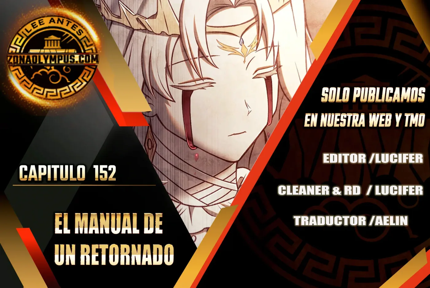 Manual de instrucciones del Reencarnado capítulo 152, página 2