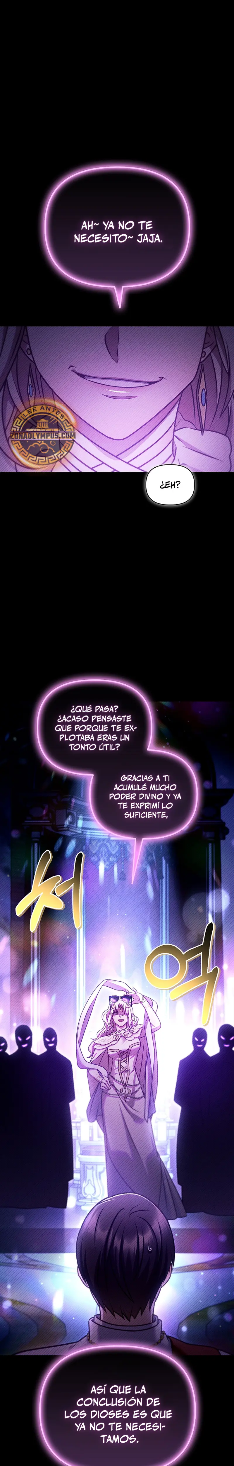 Manual de instrucciones del Reencarnado capítulo 152, página 13