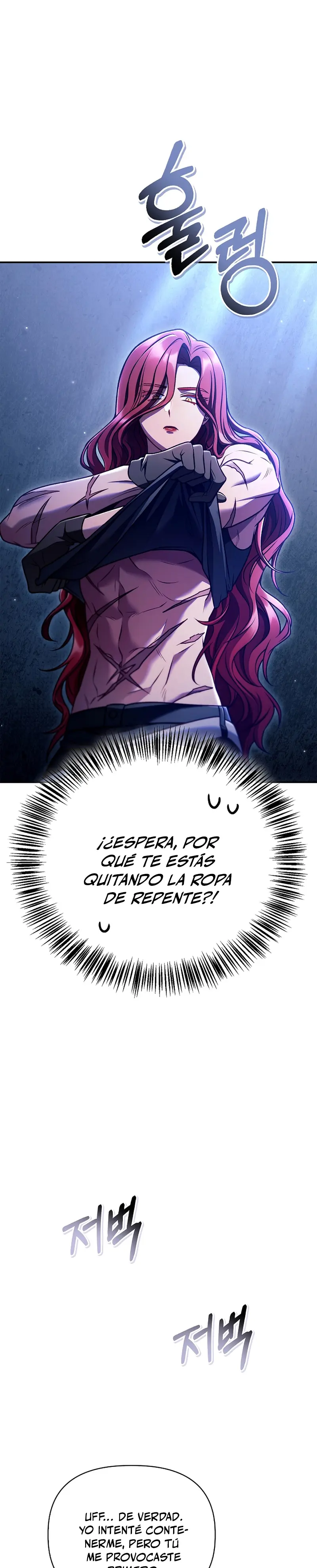 Manual de instrucciones del Reencarnado capítulo 154, página 12