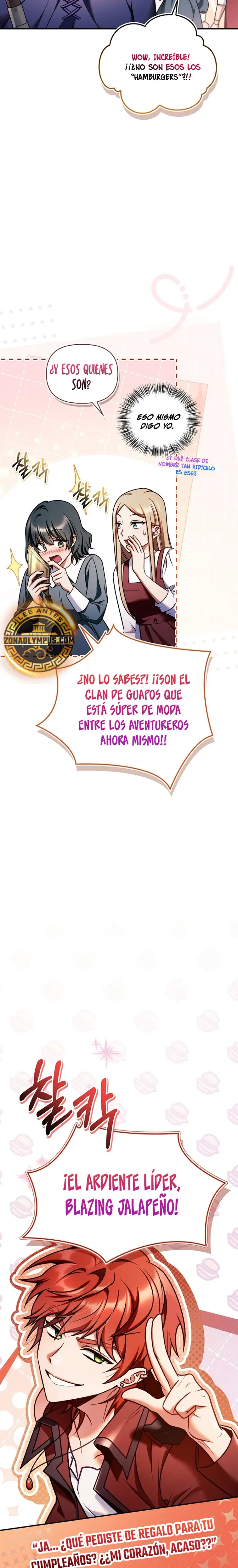 Manual de instrucciones del Reencarnado capítulo 155, página 3